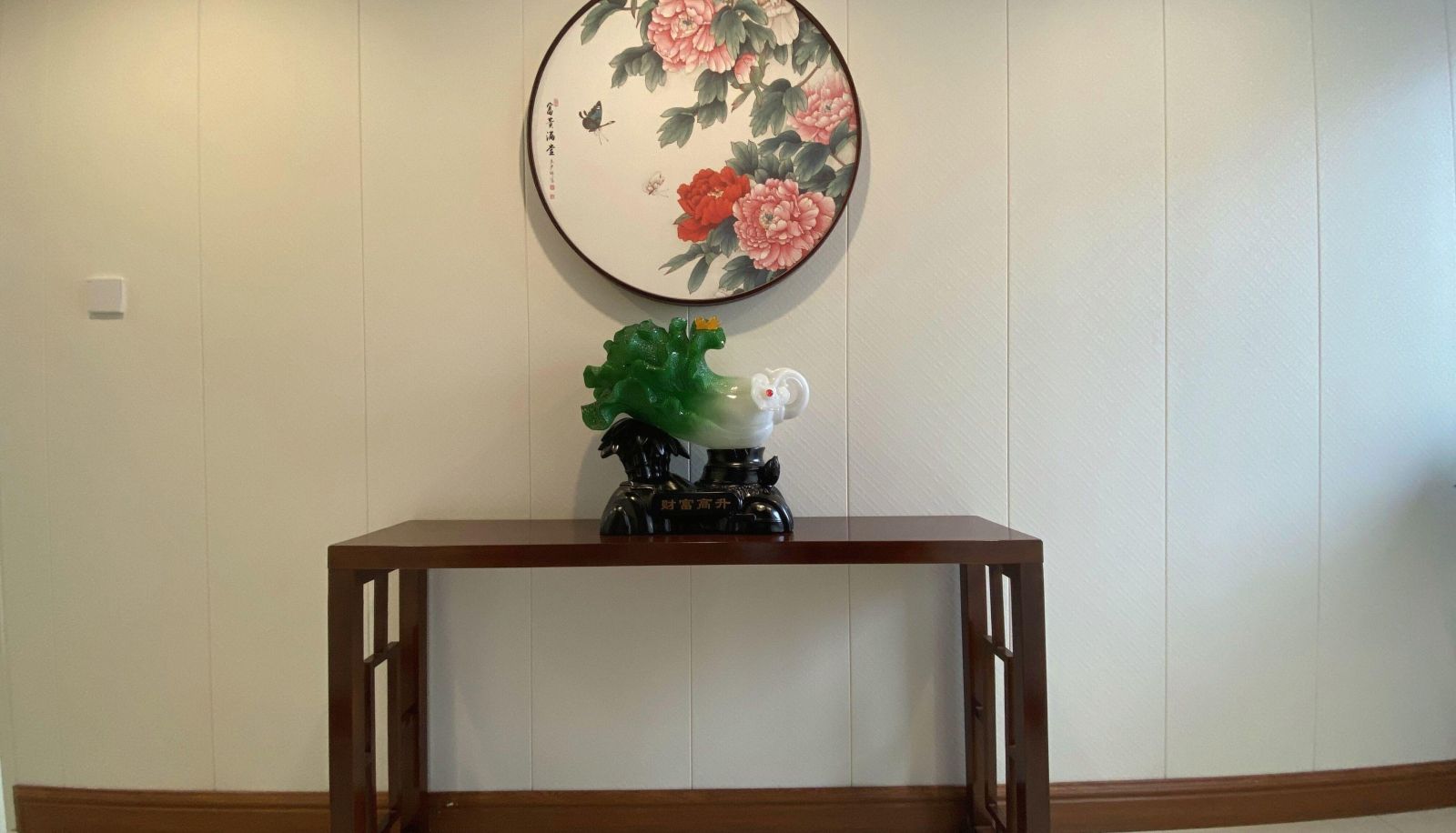 Familienzimmer - Huading Business Hotel
