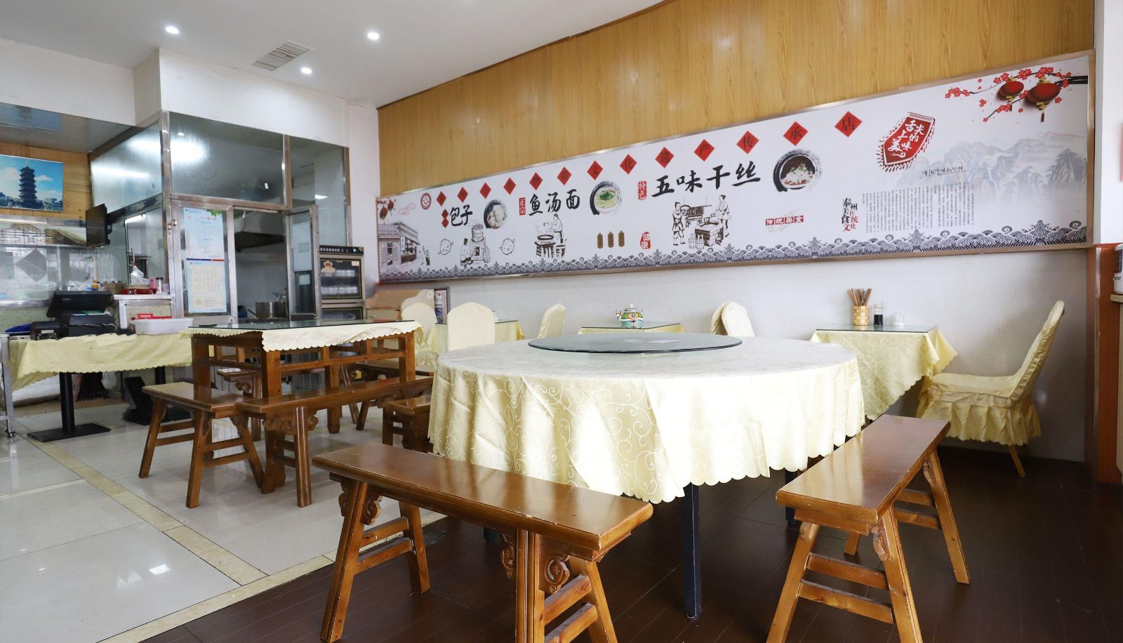 Zewnętrzna część hotelu - Tianhong Selected Hotel (Yingchun West Road Branch)