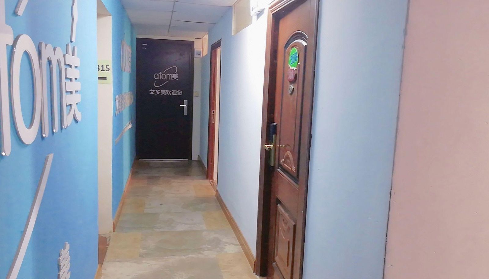 Zona exterior del hotel - Seven Nights Hotel (Langdong Bus Station Branch in ASEAN Business District)