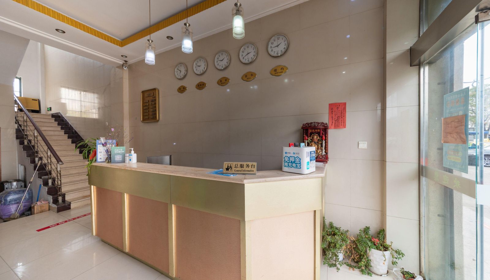 Hotel outdoor area - Hongyue Hotel (Yancheng High speed Railway Station Branch)