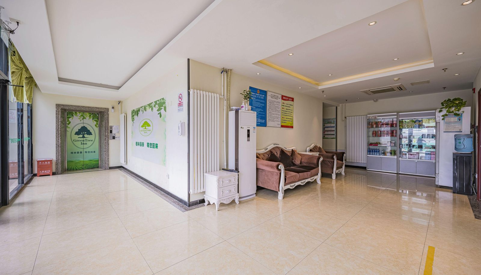 Buitenruimte van het hotel - Tianyuan Business Hotel (Beijing Guoyuan Subway Station Store)