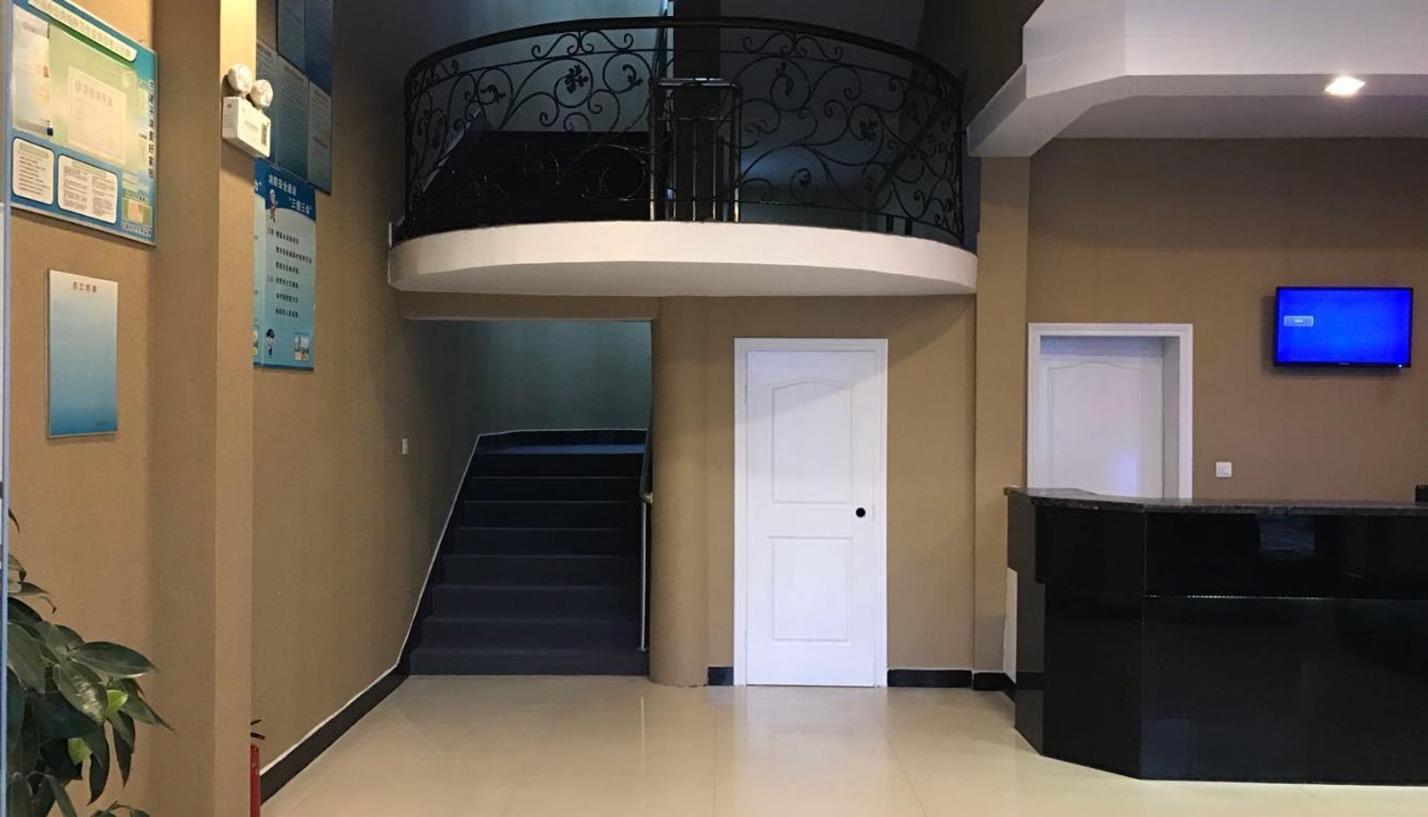 Buitenruimte van het hotel - Jiuxing Hotel