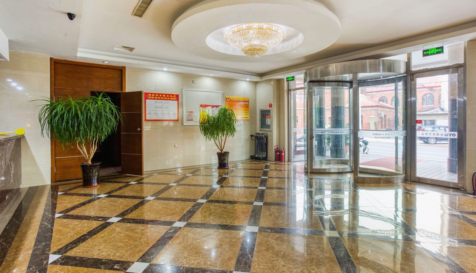Hotel outdoor area - Sihaijia Business Hotel (Liaohe Plaza Store)