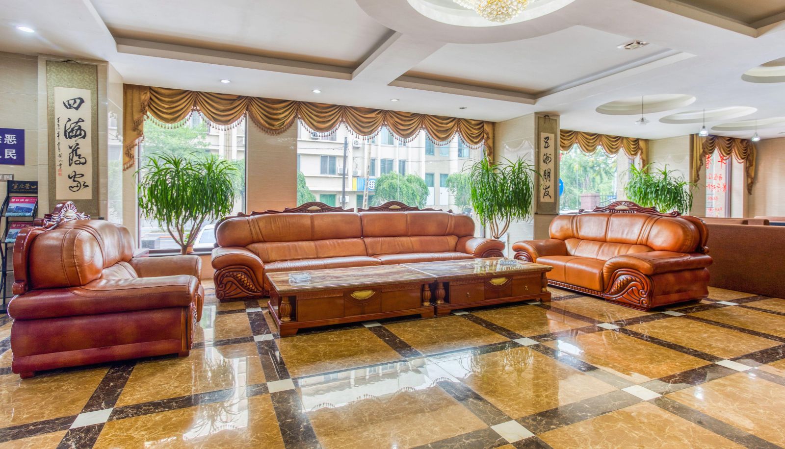 Hotel outdoor area - Sihaijia Business Hotel (Liaohe Plaza Store)