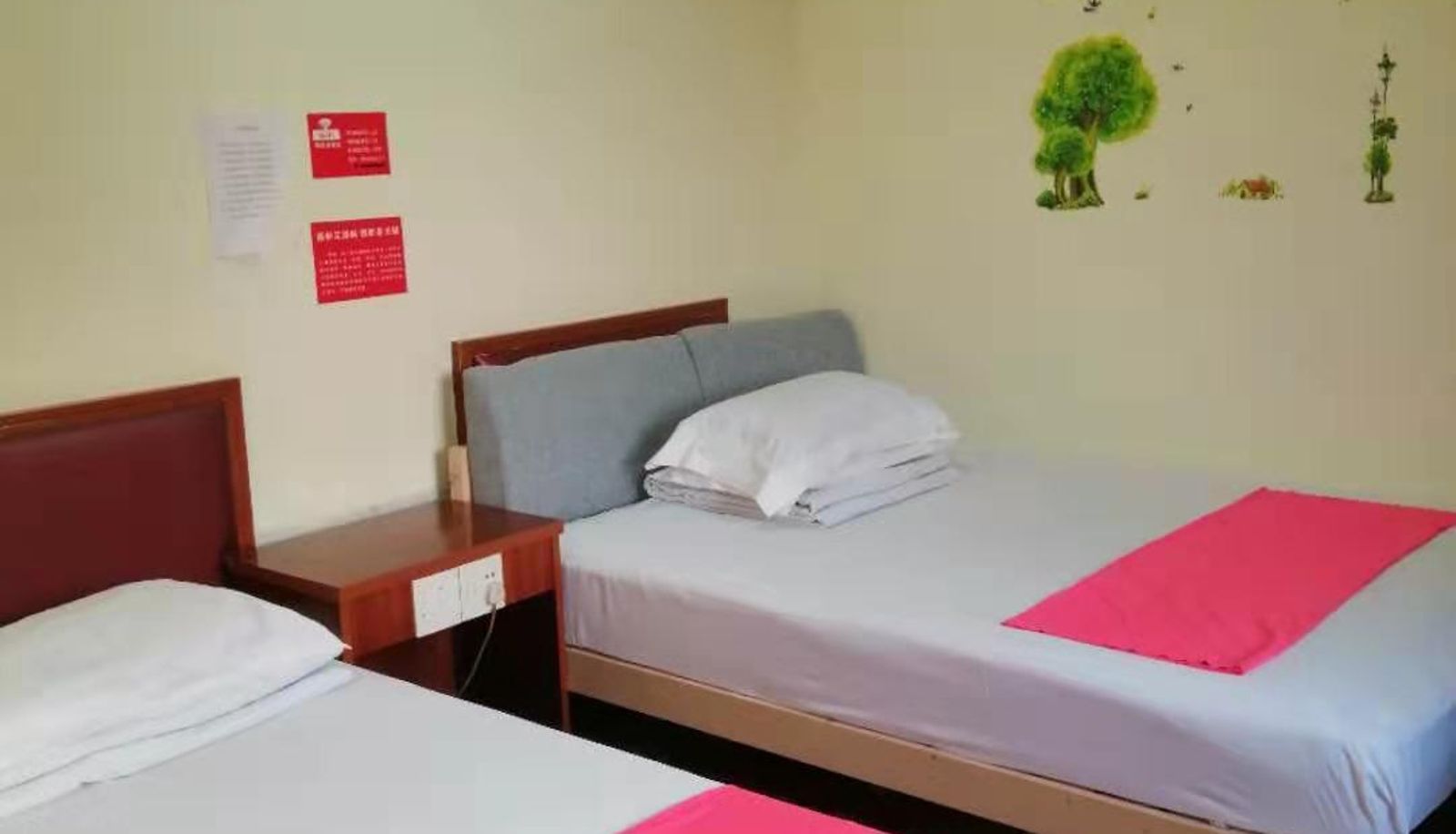 Familienzimmer - Hongfei Guest Room