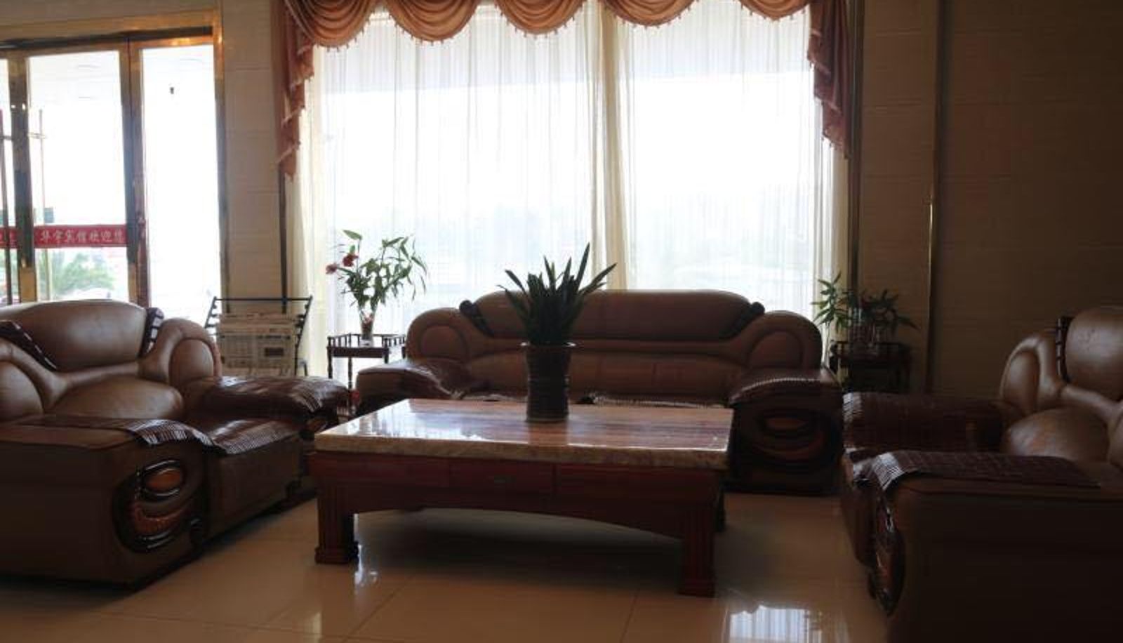 Hotel outdoor area - Huayu Hotel (Anderley Shopping Plaza Store)