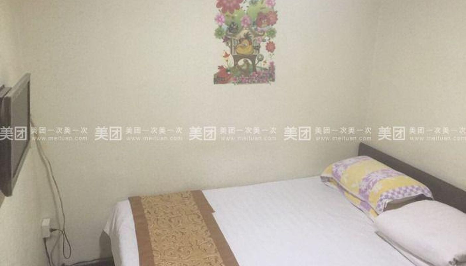 Chambre - Baolilai Hotel (Second Department)