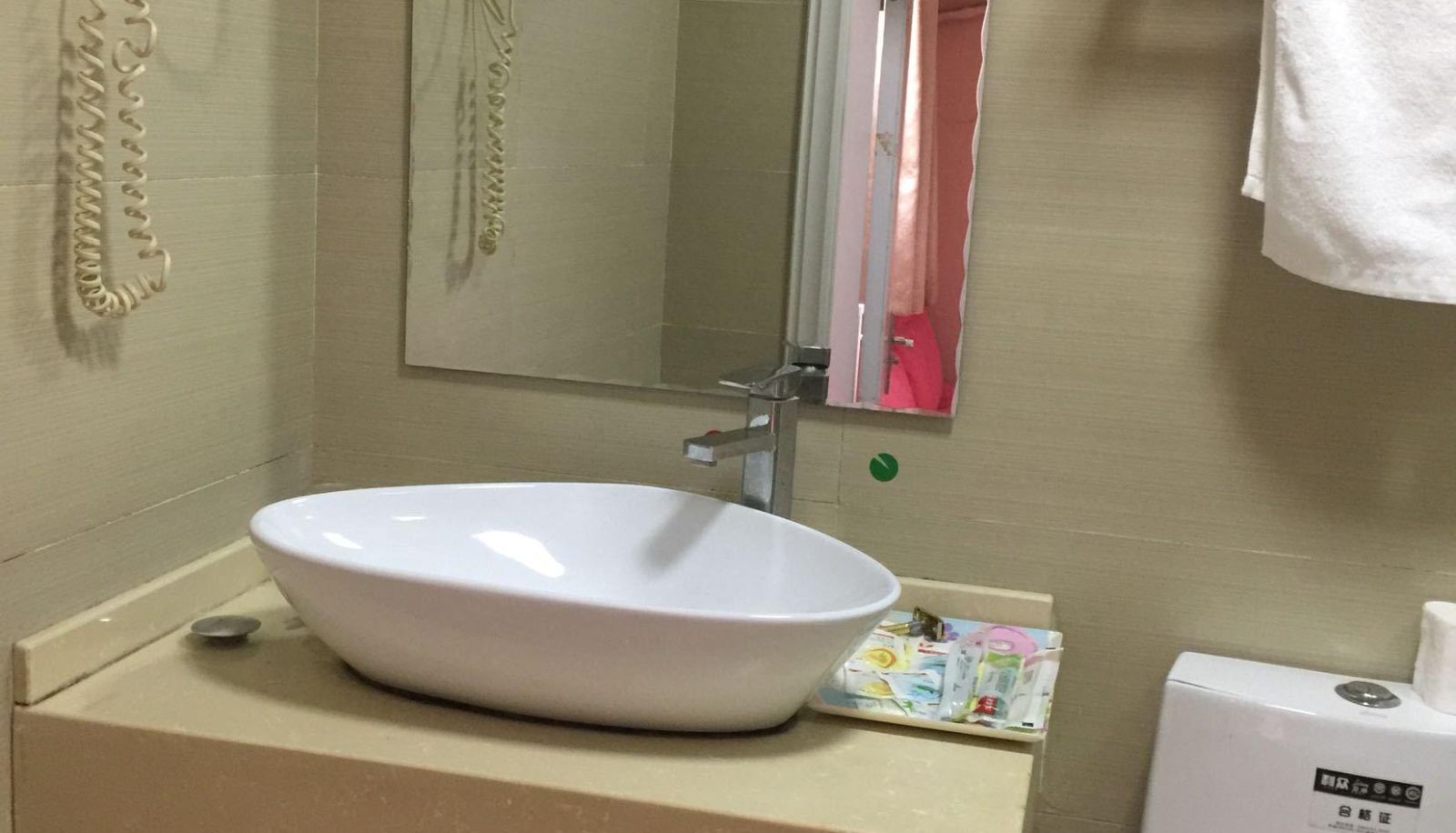 Room - Urban Family Hotel