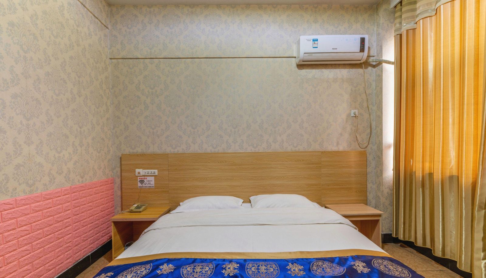 Business-kamer - Shangkejia Hotel (Railway Station Store)