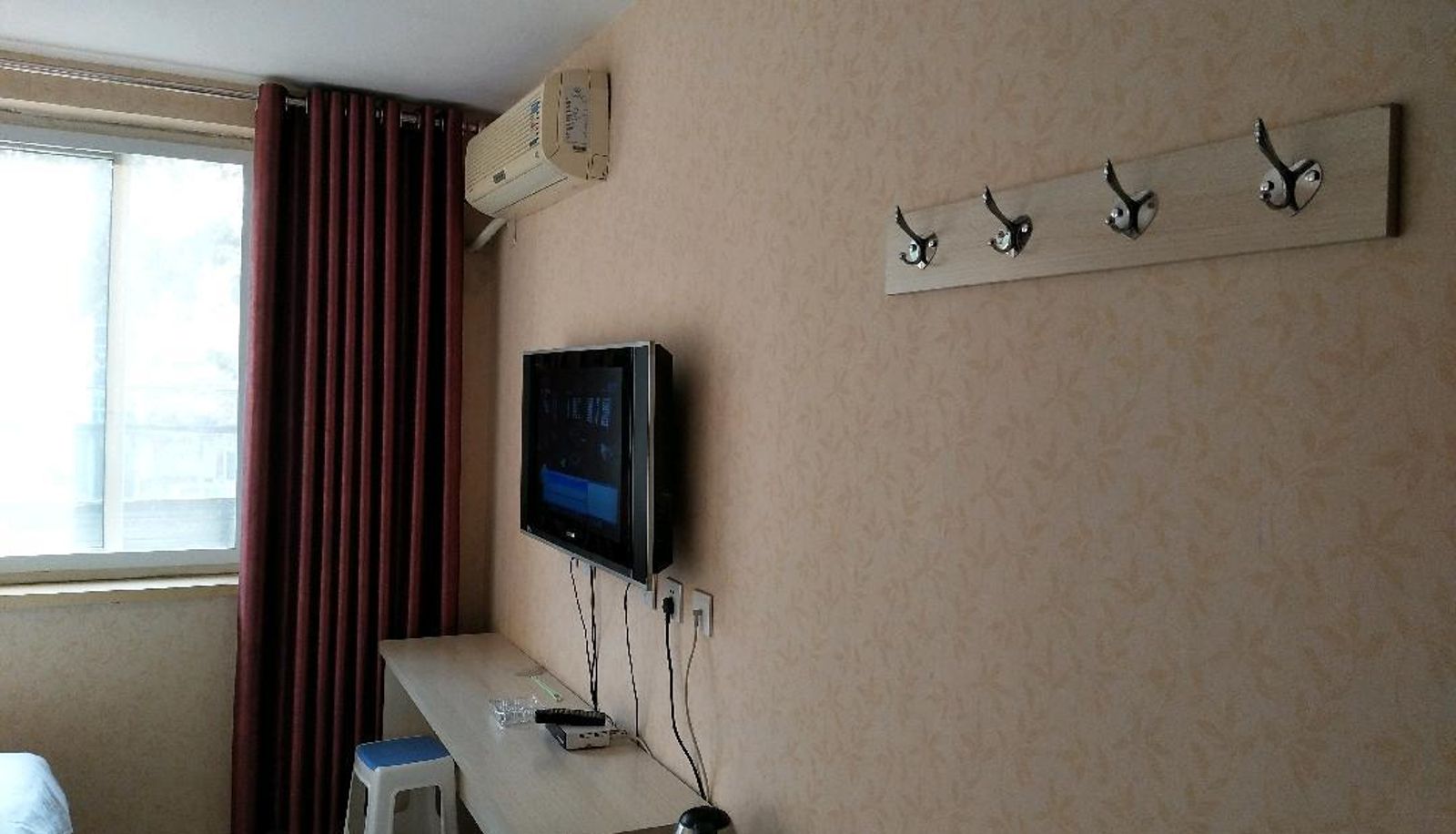Dongfang Hotel