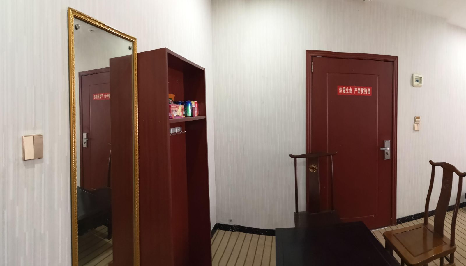 Pokój typu business - Kyushu Yunshang Hotel