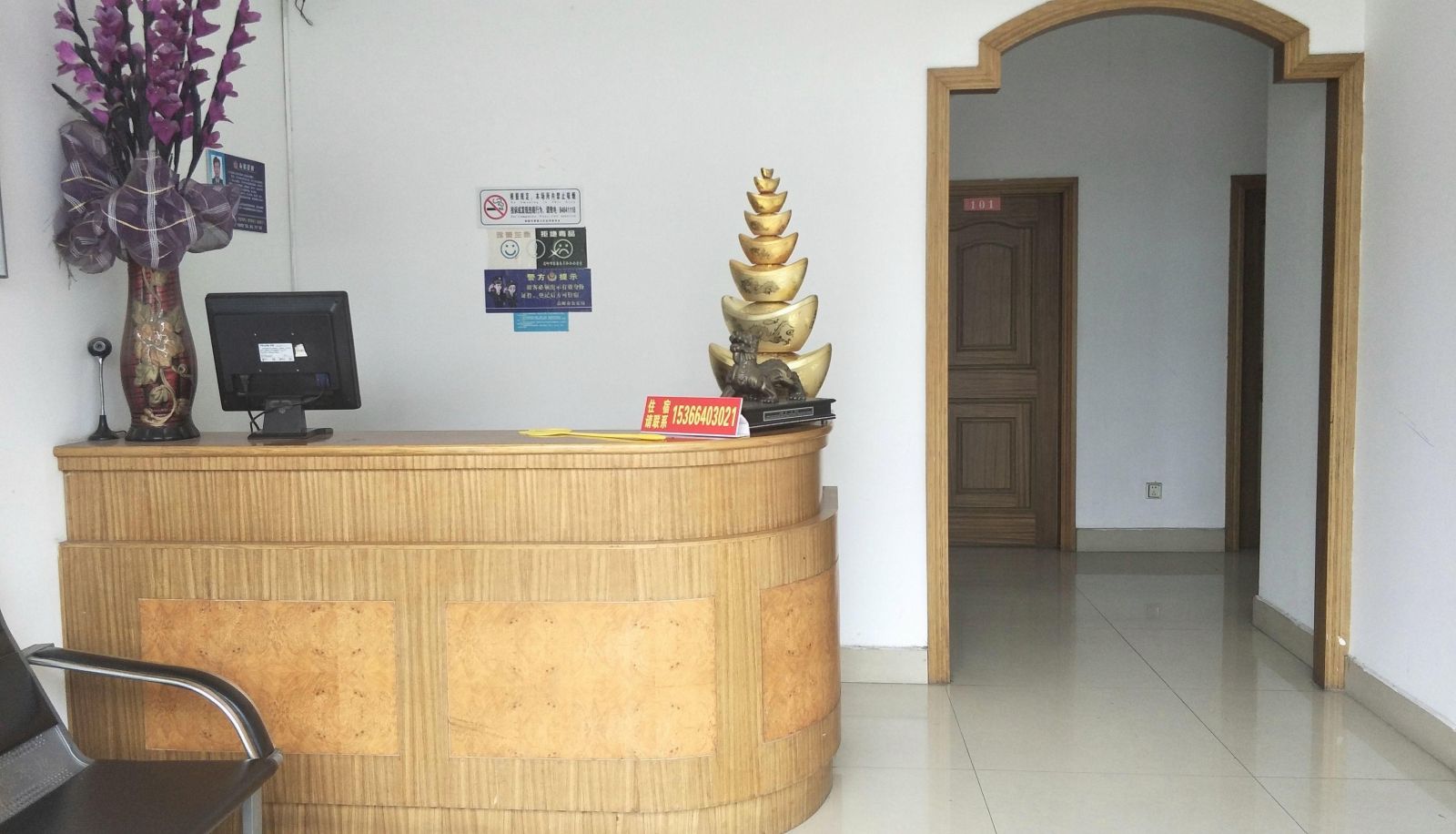 Area esterna dell'hotel - Xiaoquan Hotel