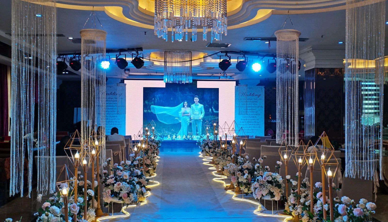 Zewnętrzna część hotelu - Dongsen Hotel