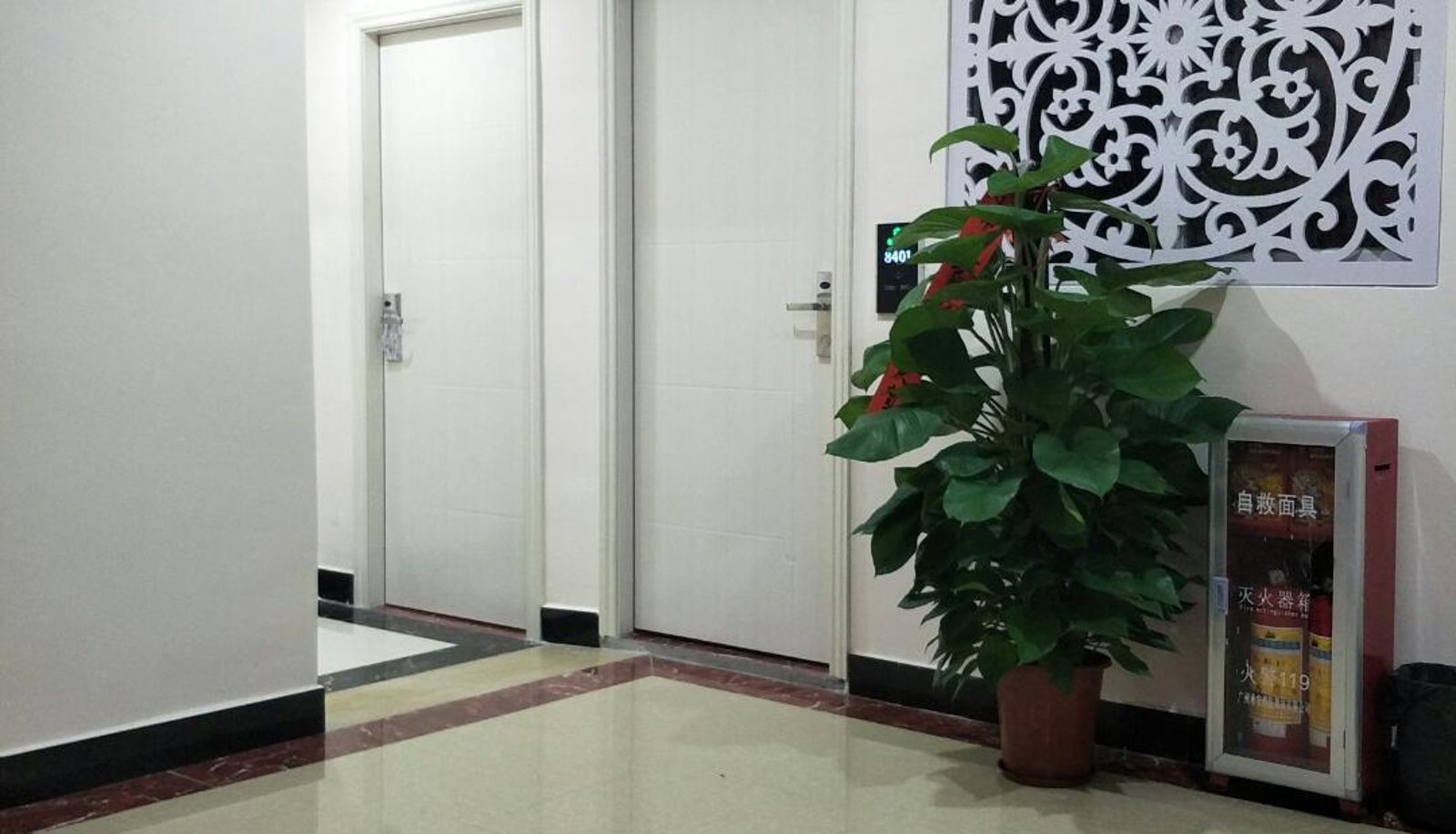 Hotel outdoor area - Jinghua Hotel