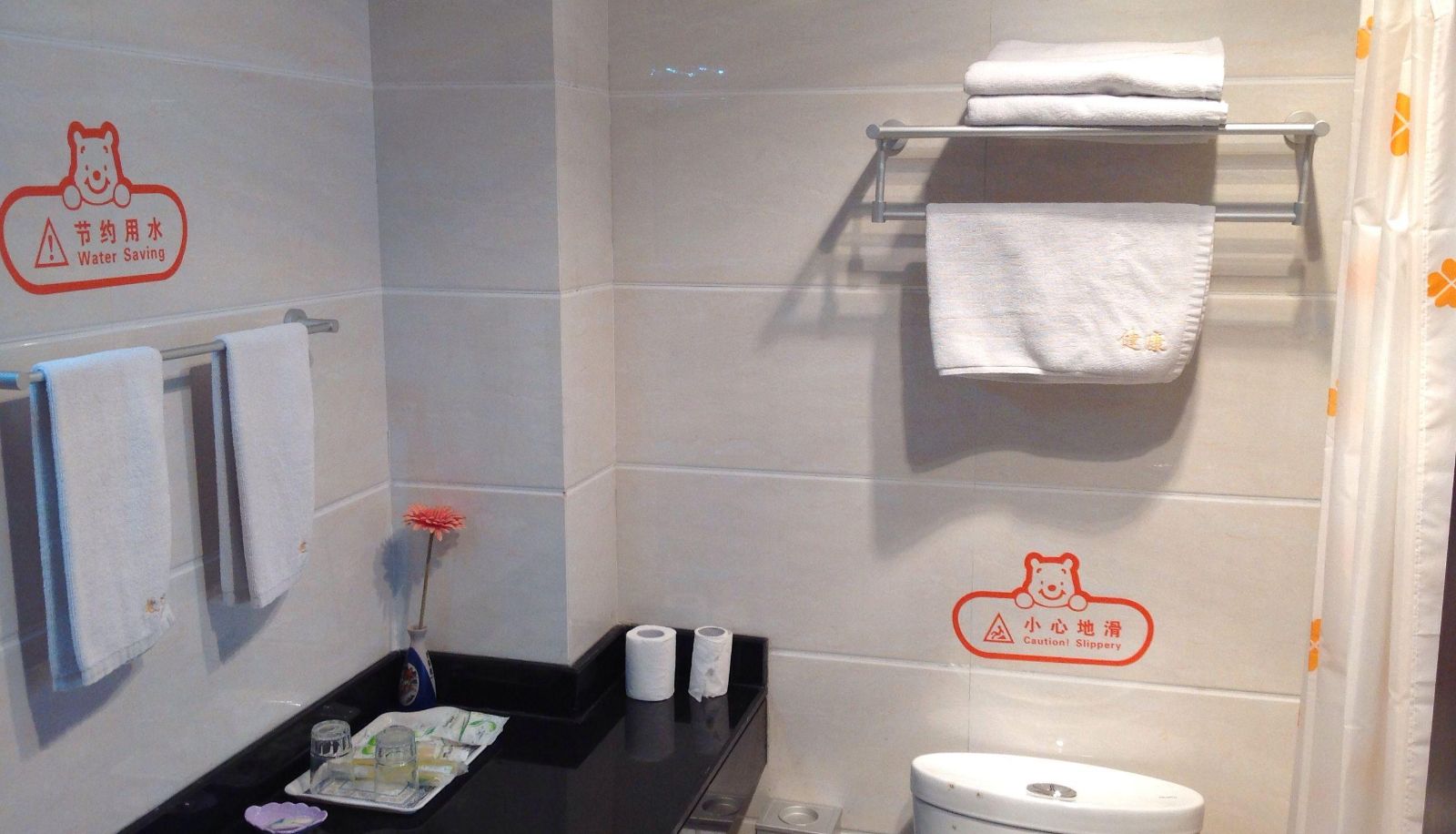 Información - Healthy Business Hotel