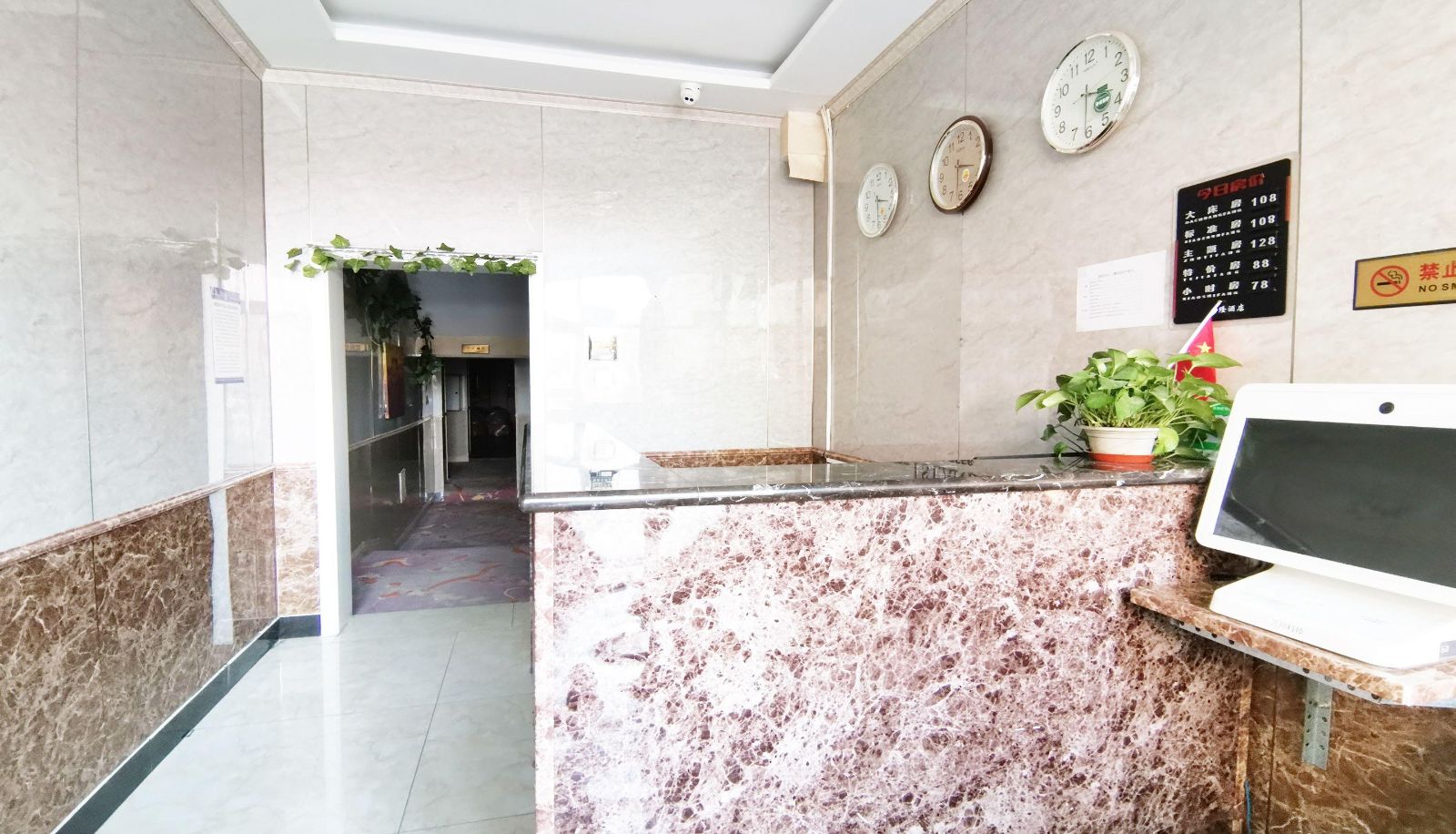 Area esterna dell'hotel - Xinglong Hotel