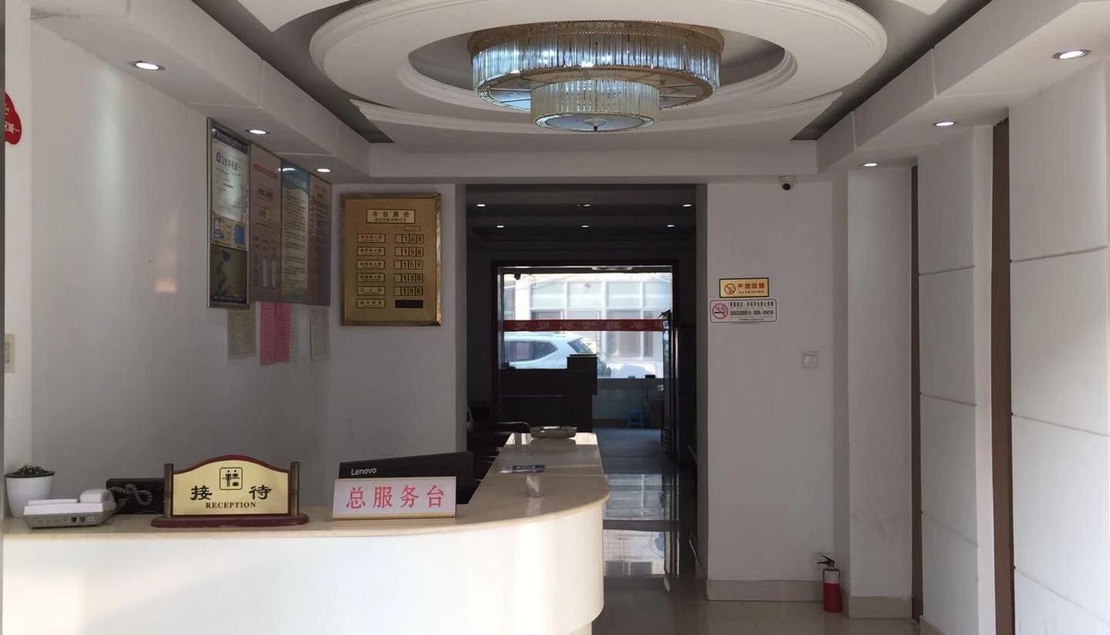 Extérieur de l'hôtel - Zhongtai Hotel