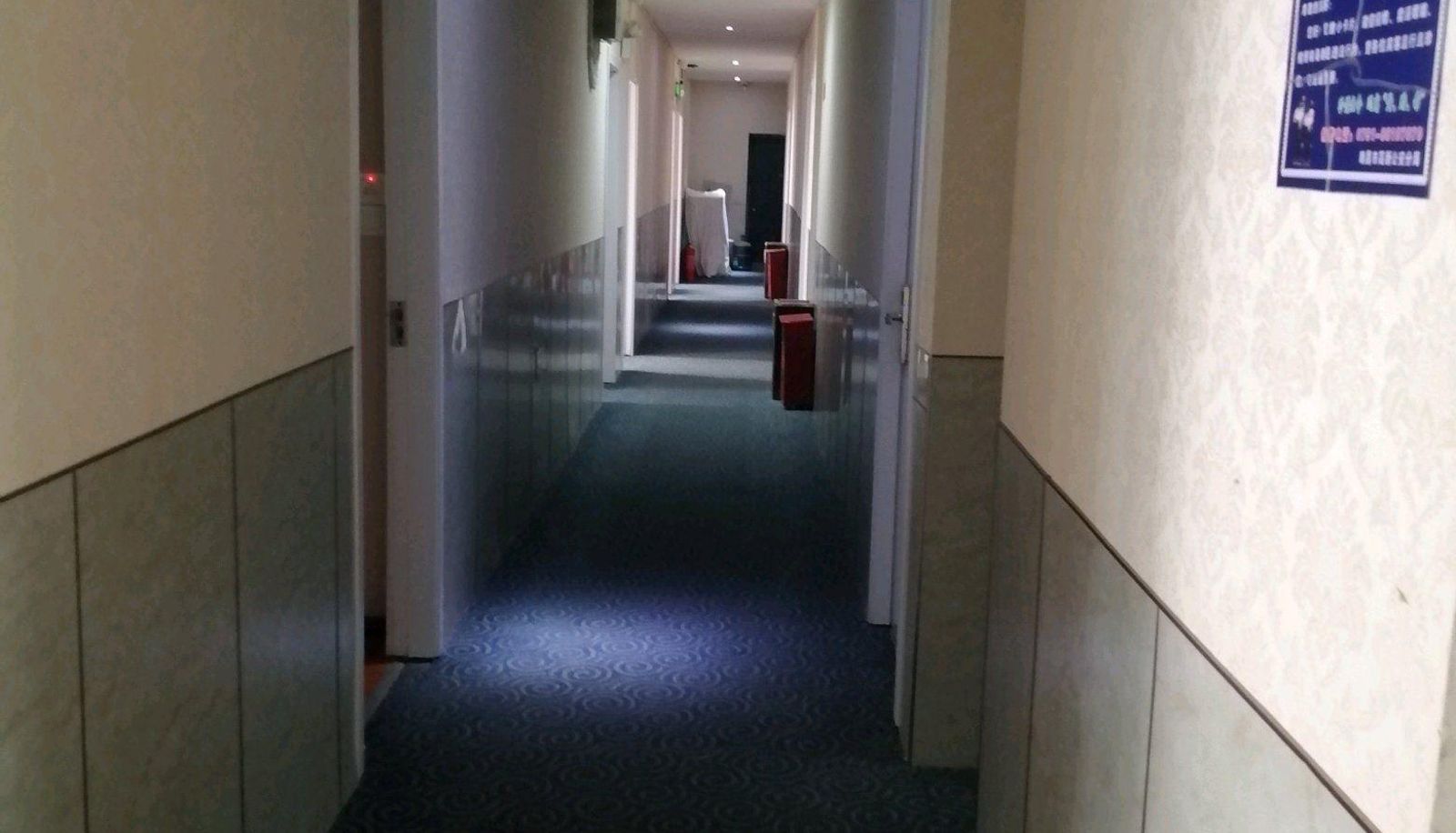 Buitenruimte van het hotel - Jiulong Boutique Hotel (Torch Second Road Branch)