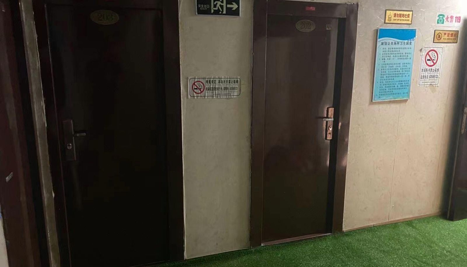 Zewnętrzna część hotelu - Trust Mart Hotel