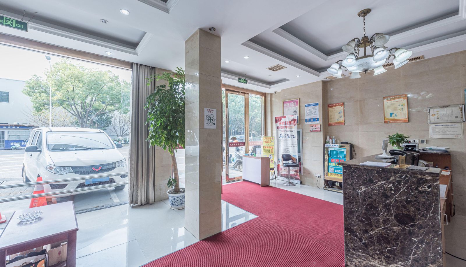 Area esterna dell'hotel - Longteng Hotel