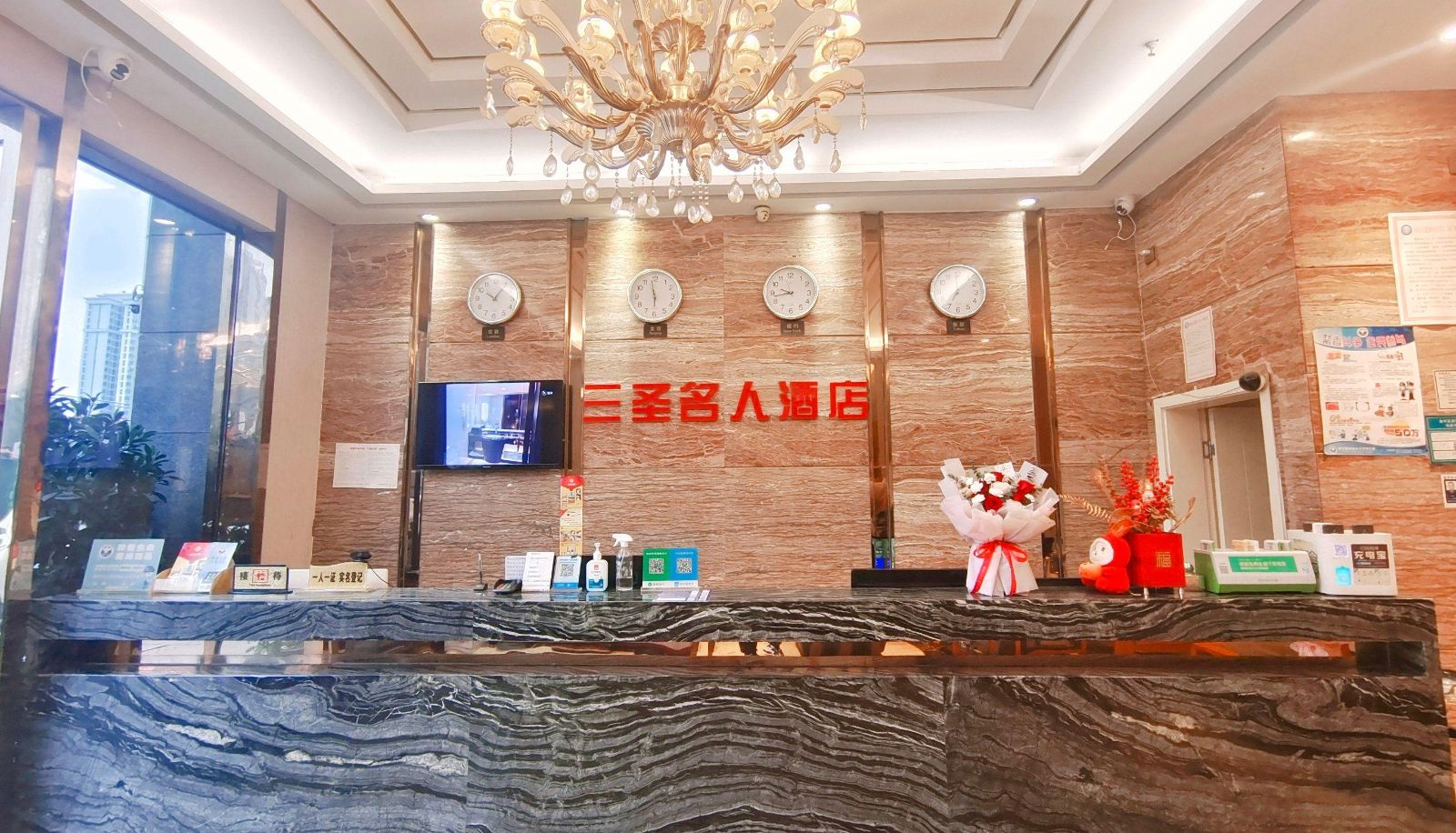 Hotel outdoor area - Yaduo Resort · Designer Hotel (Happy Valley Branch)