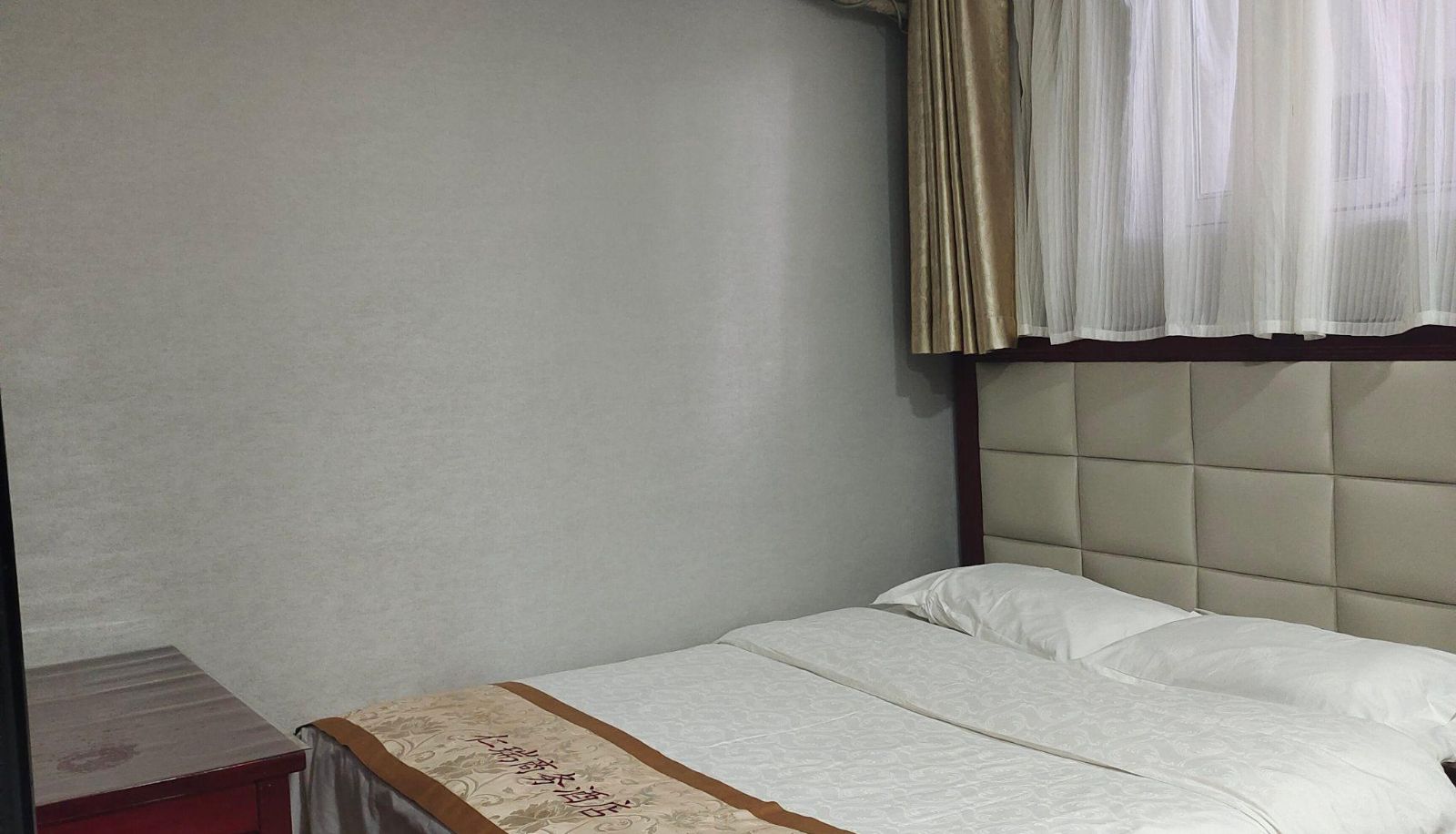 Pokój typu business - Renrui Business Hotel
