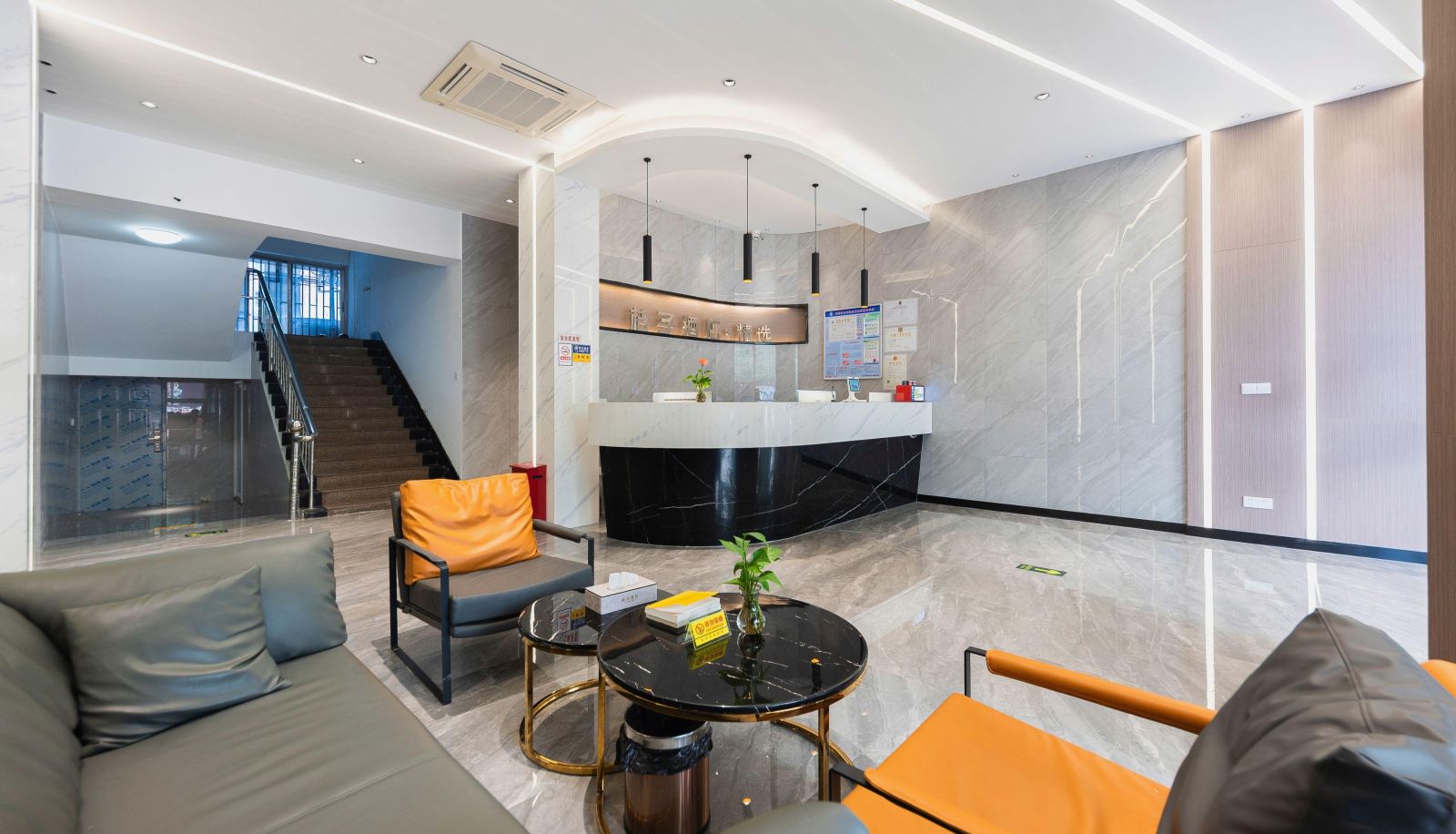 Hotel Außenbreich - Orange Business Hotel