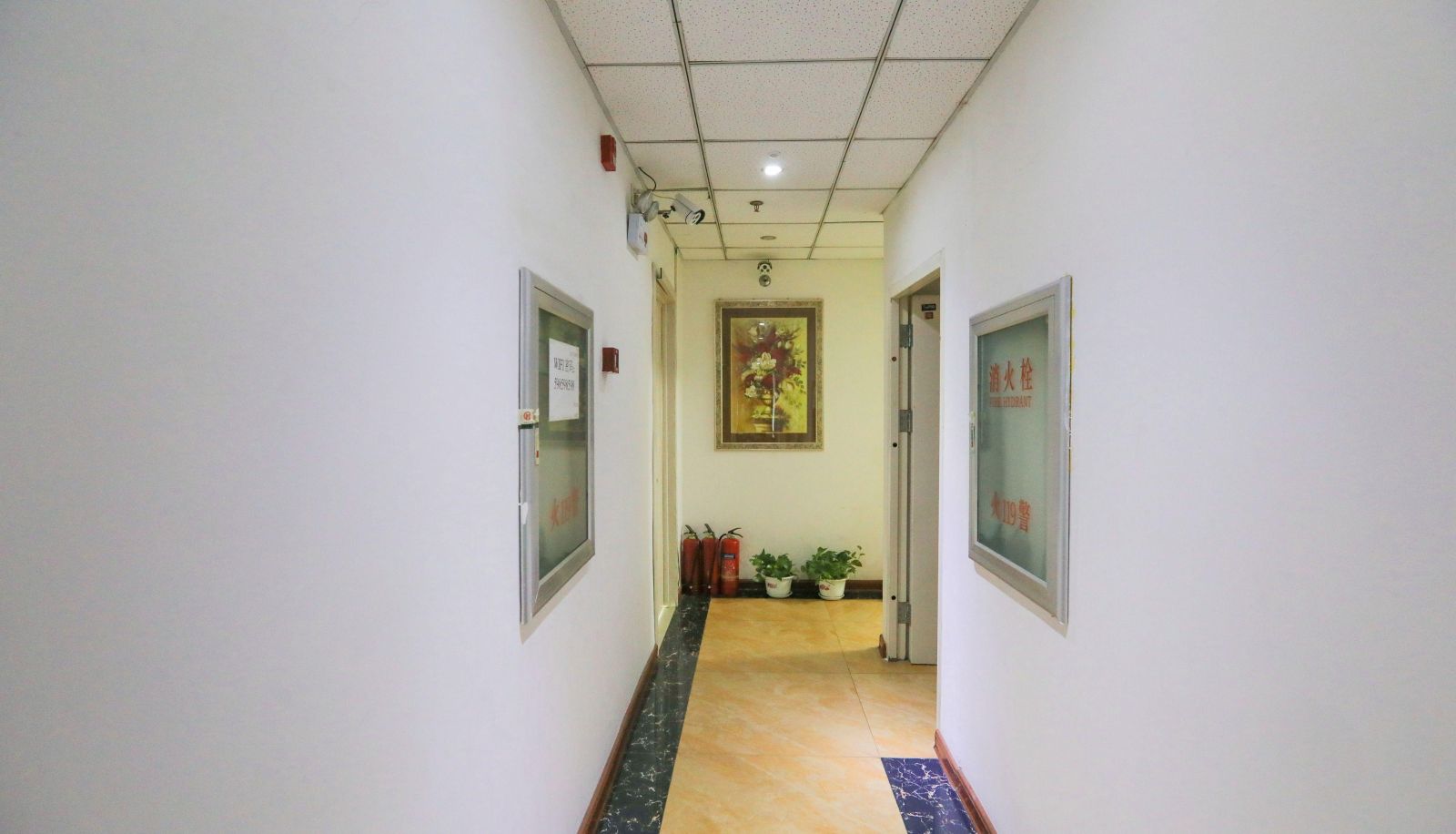 Hotel outdoor area - Xinyu Hotel