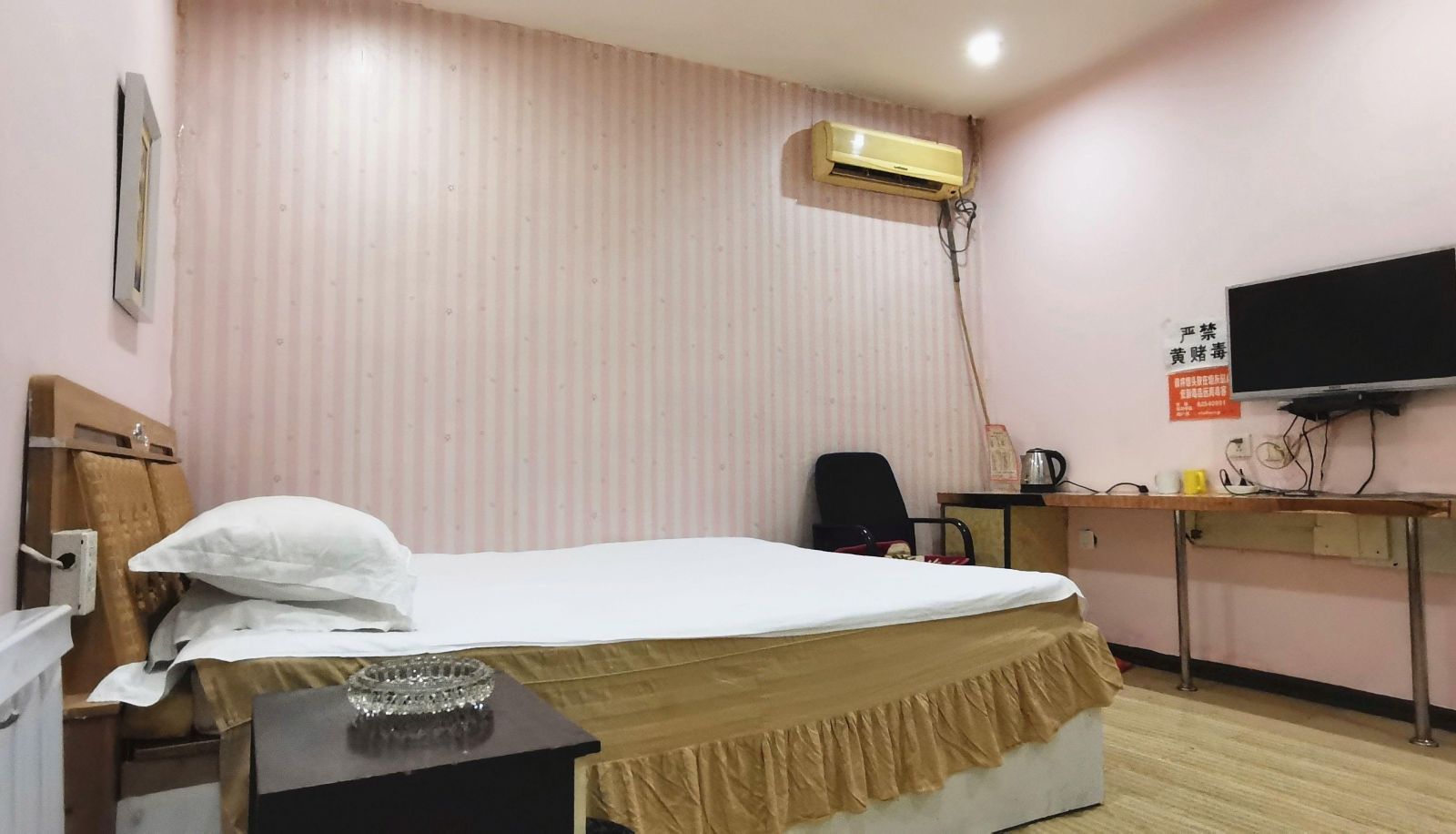 Pokój typu business - Risheng Fashion Hotel (West Square Branch of Railway Station)