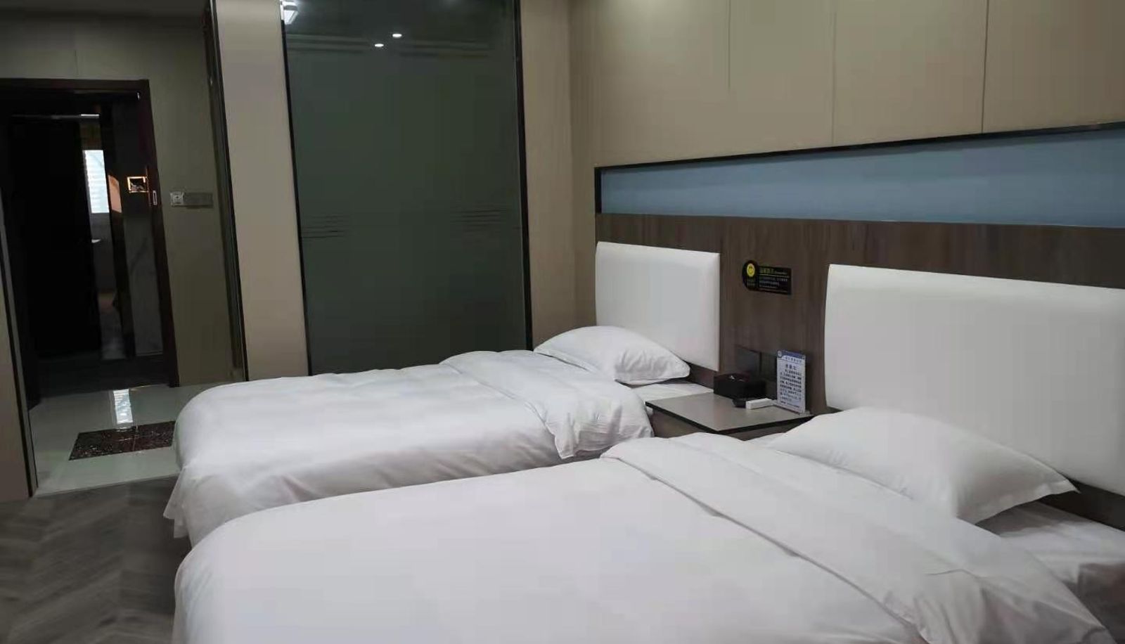 Pokój typu business - Huihe Smart Hotel (Yangzhou Wanda Plaza Branch)