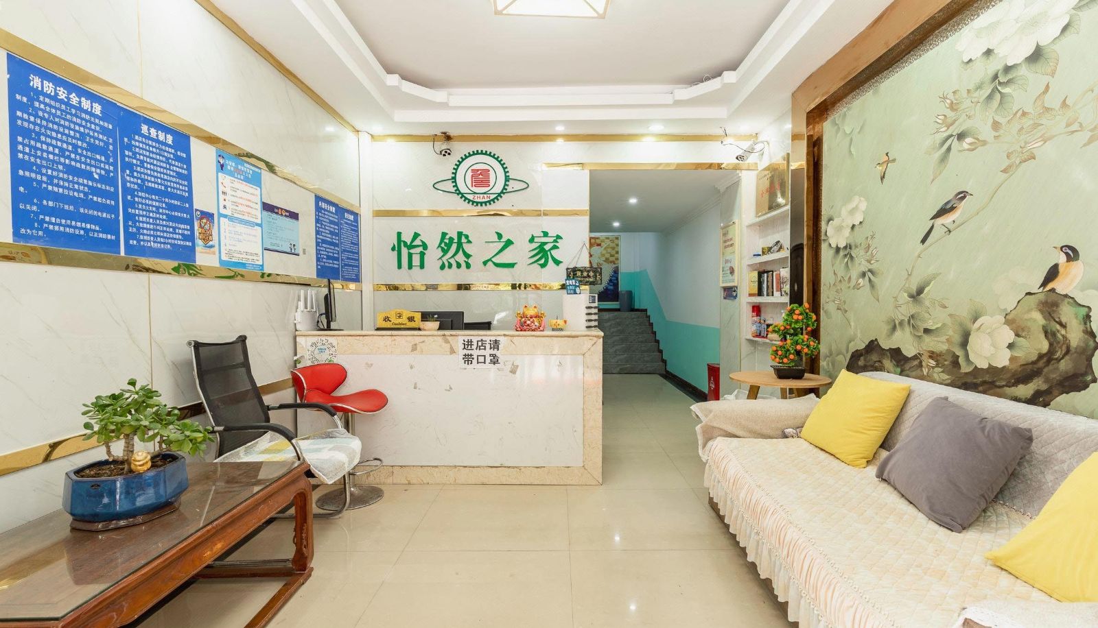 Hotel outdoor area - Yiran Home Hotel (Qingyun Road Branch)