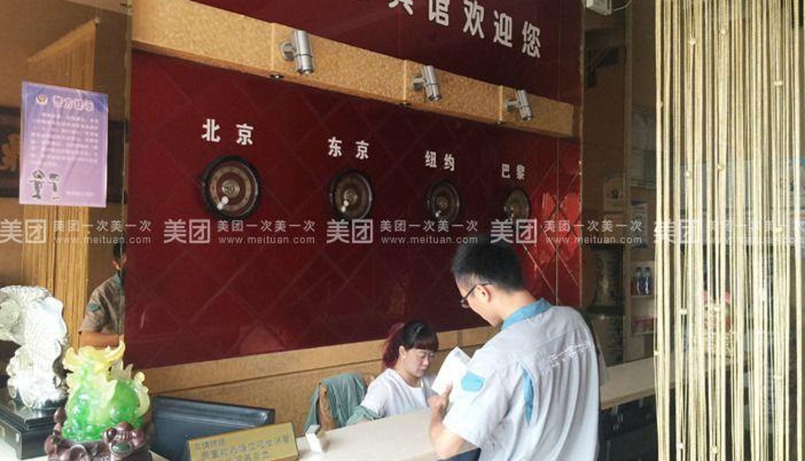 Zona exterior del hotel - Dream back to Tang Dynasty Hotel