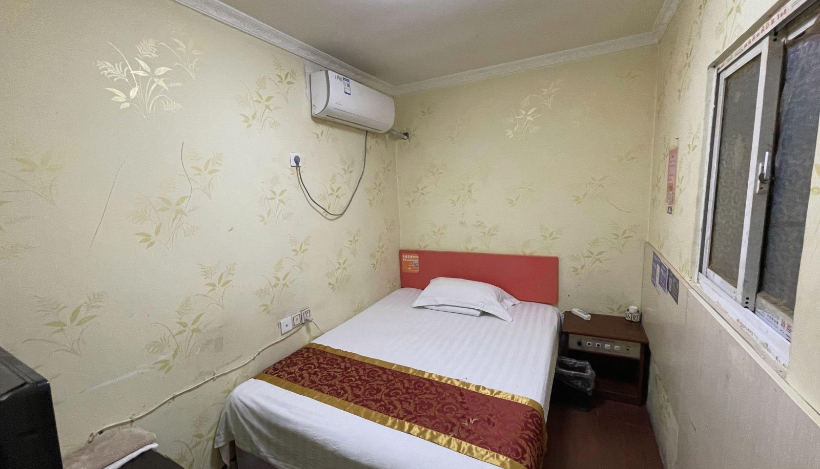 Zimmer - Guangtong Hotel (Renmin East Road Branch)