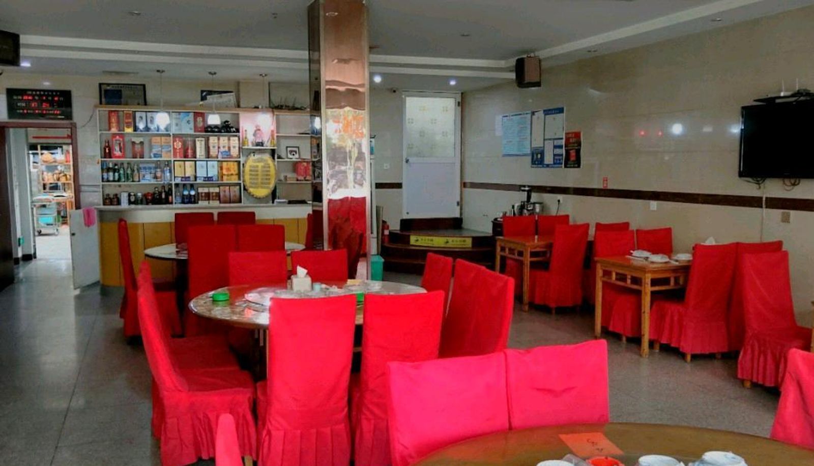Zewnętrzna część hotelu - Jiangongyuan Hotel