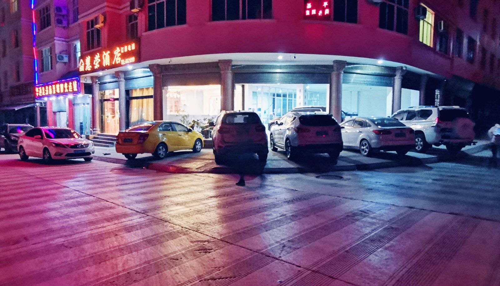 Hotel Außenbreich - Huirong Hotel (People's Hospital Branch)