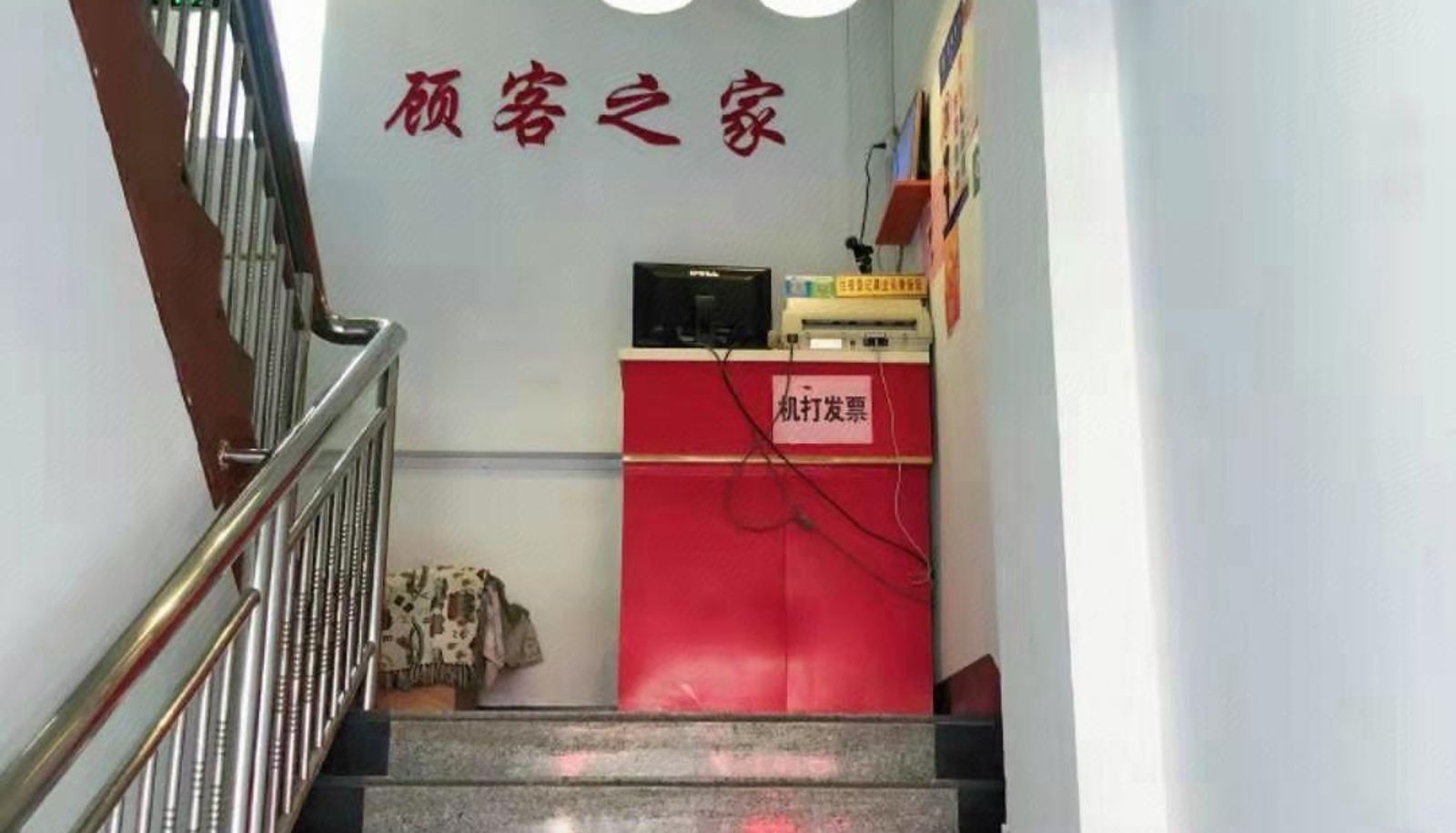 Area esterna dell'hotel - Guangjin Hotel (Taihuacheng Branch)