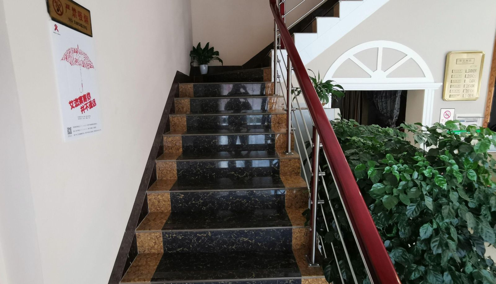 Hotel Außenbreich - Expo Business Hotel