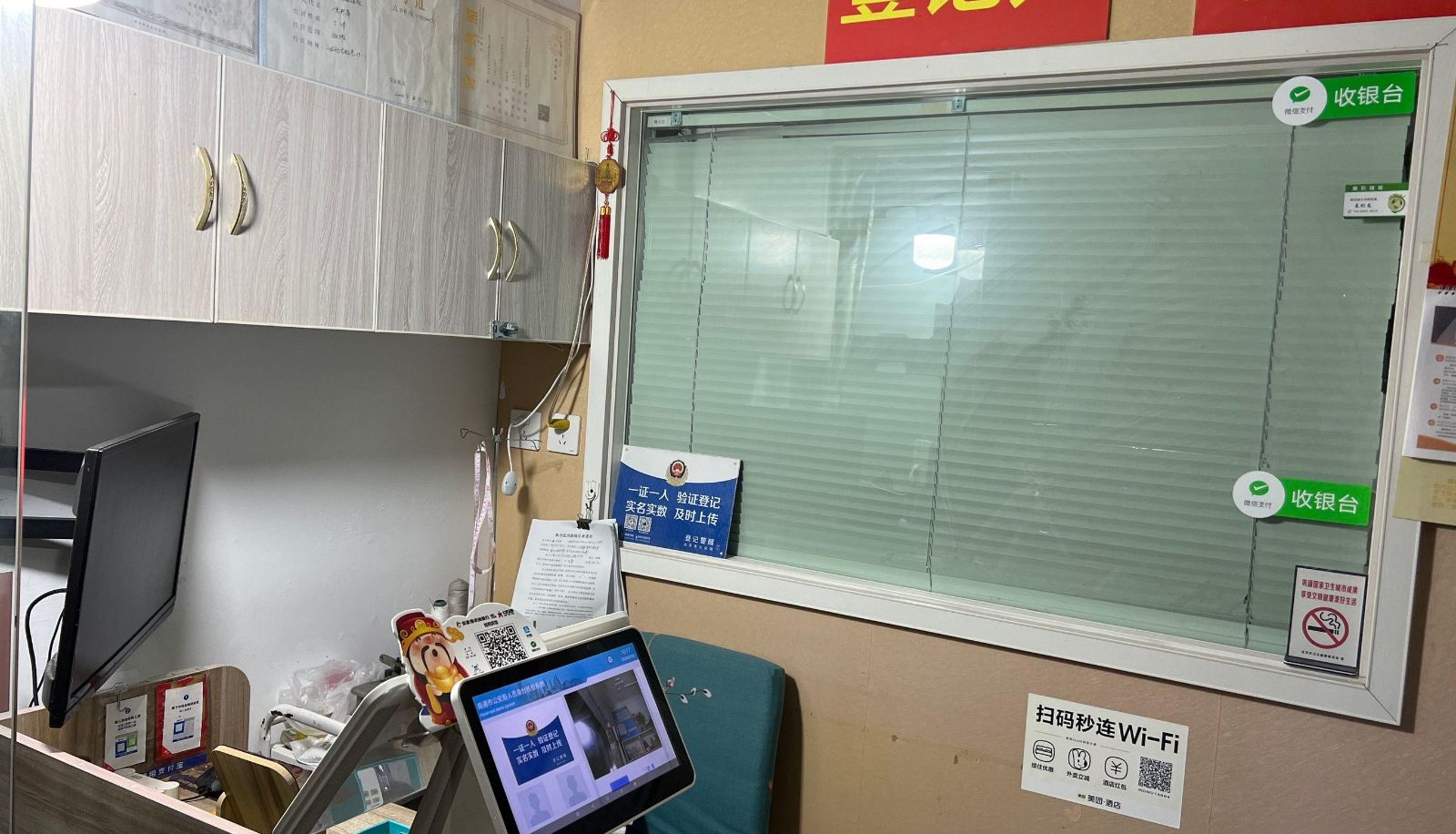 Area esterna dell'hotel - Mingxiang Small Hotel