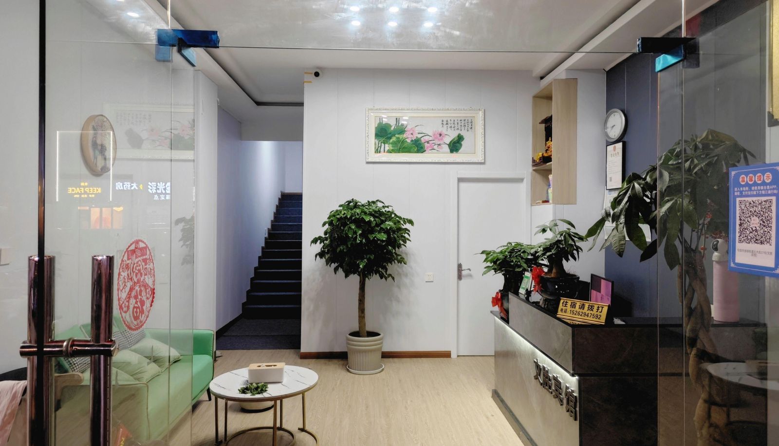 Buitenruimte van het hotel - Wensheng Hotel (Agricultural and Forestry College Store)