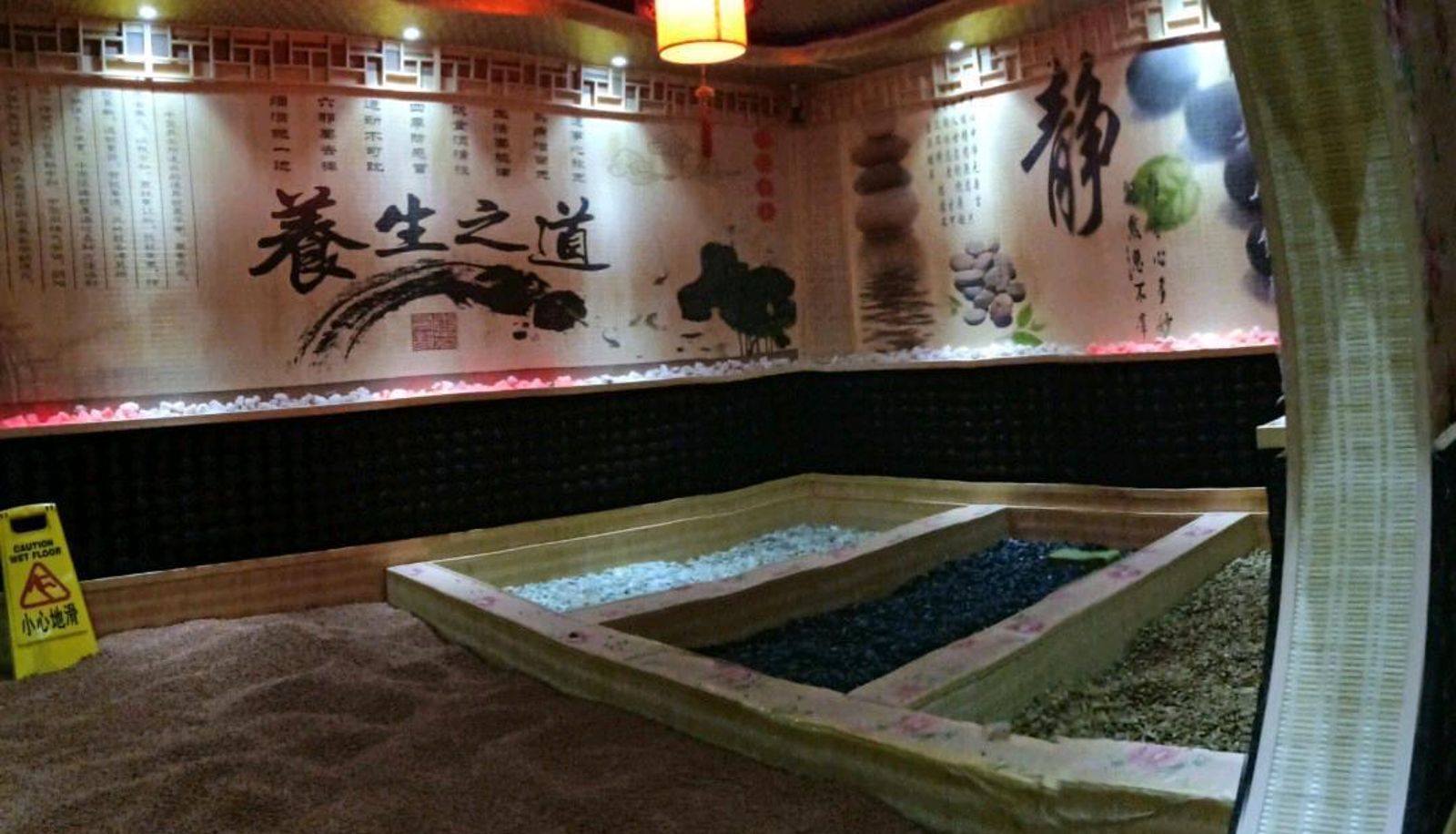 Hotel outdoor area - Huahai Zhibin Hotel