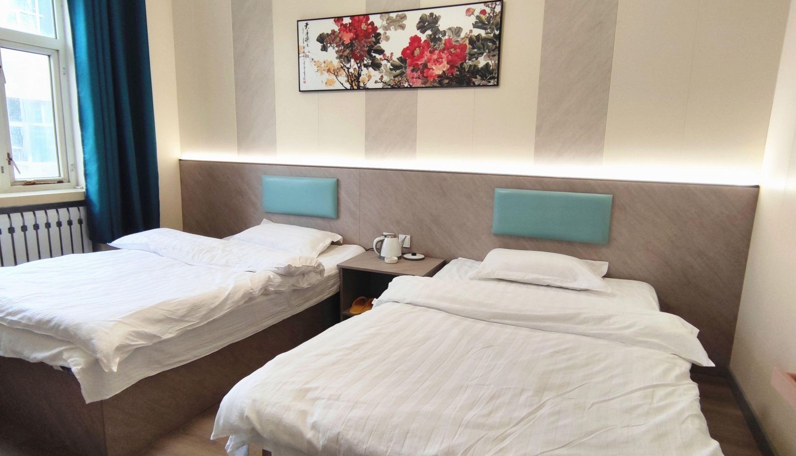 Business-Zimmer - Anyu Selected Hotel (North College Branch)