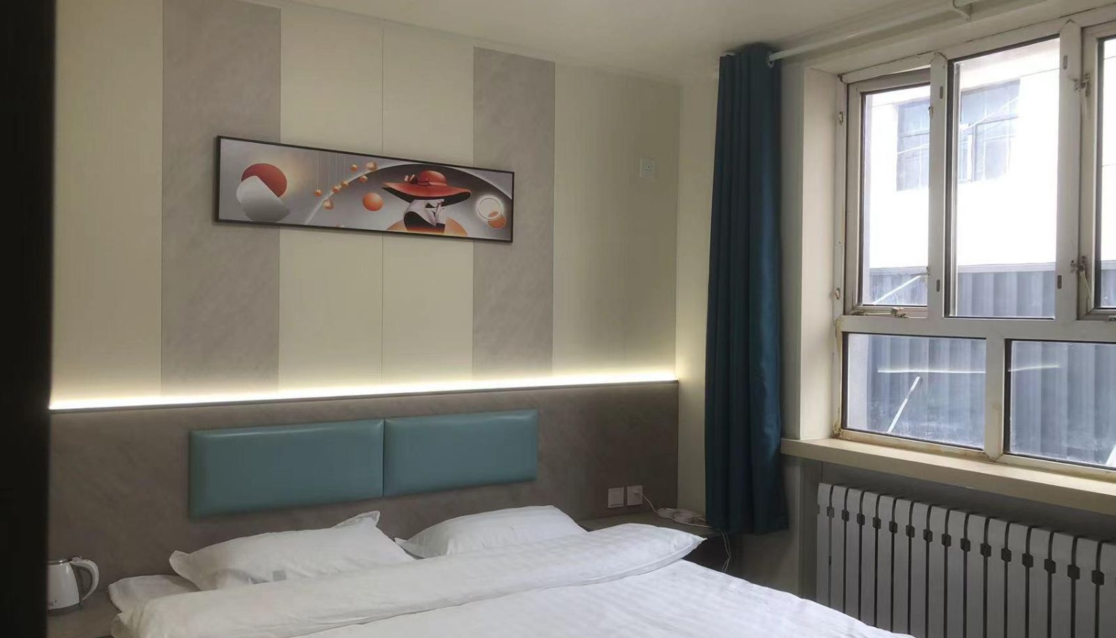 Business-Zimmer - Anyu Selected Hotel (North College Branch)
