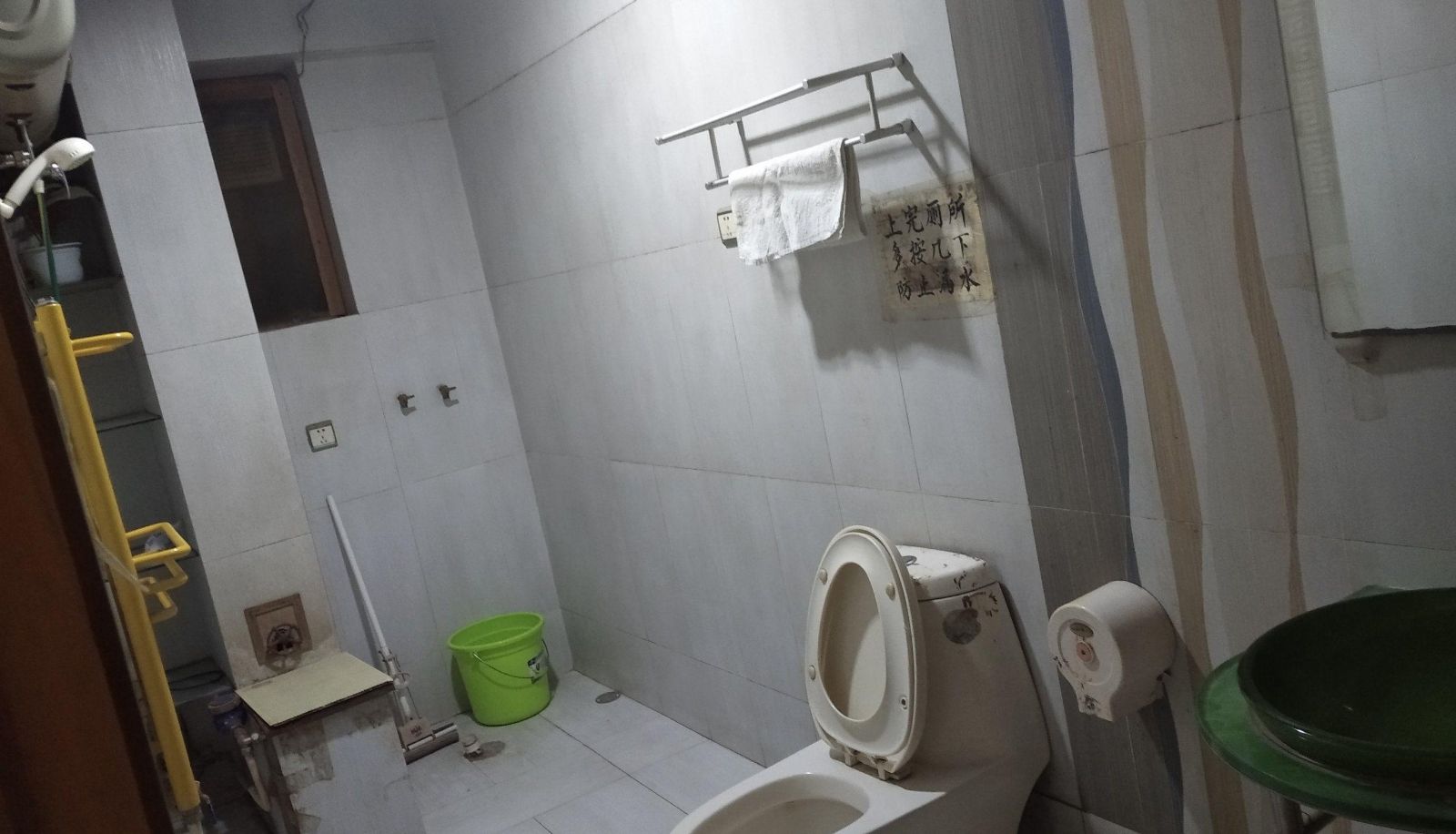 Chambre Familiale - Youhe Hotel (Second Ring South Road East Section Auxiliary Road Branch)