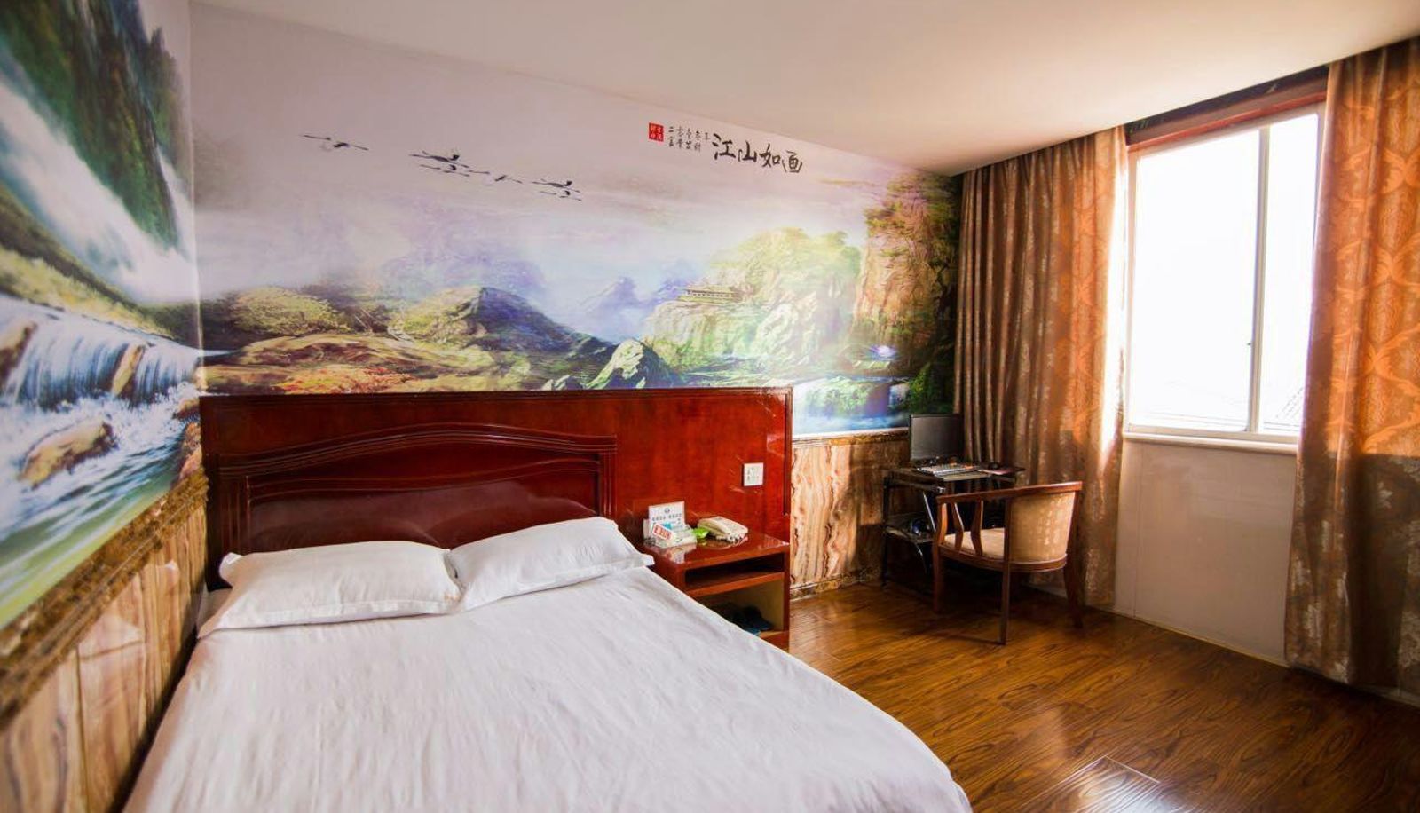 Habitación corporativa - Lixin Business Hotel