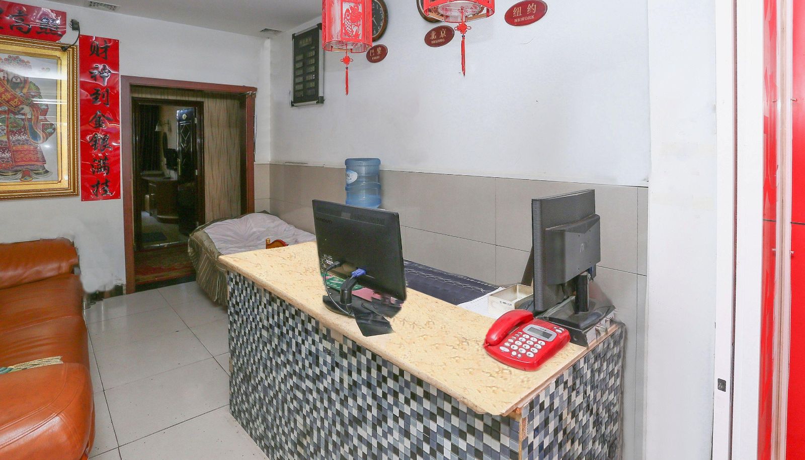 Zewnętrzna część hotelu - Dongyu Hotel