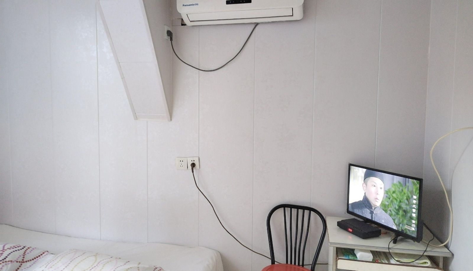 Chambre Business - Frequent Hotel