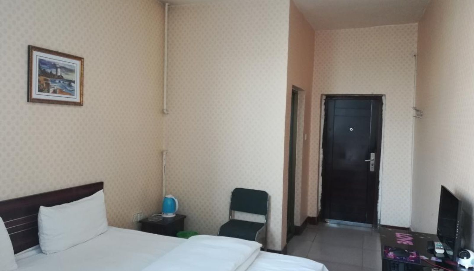 Business-kamer - Chenglong Hotel