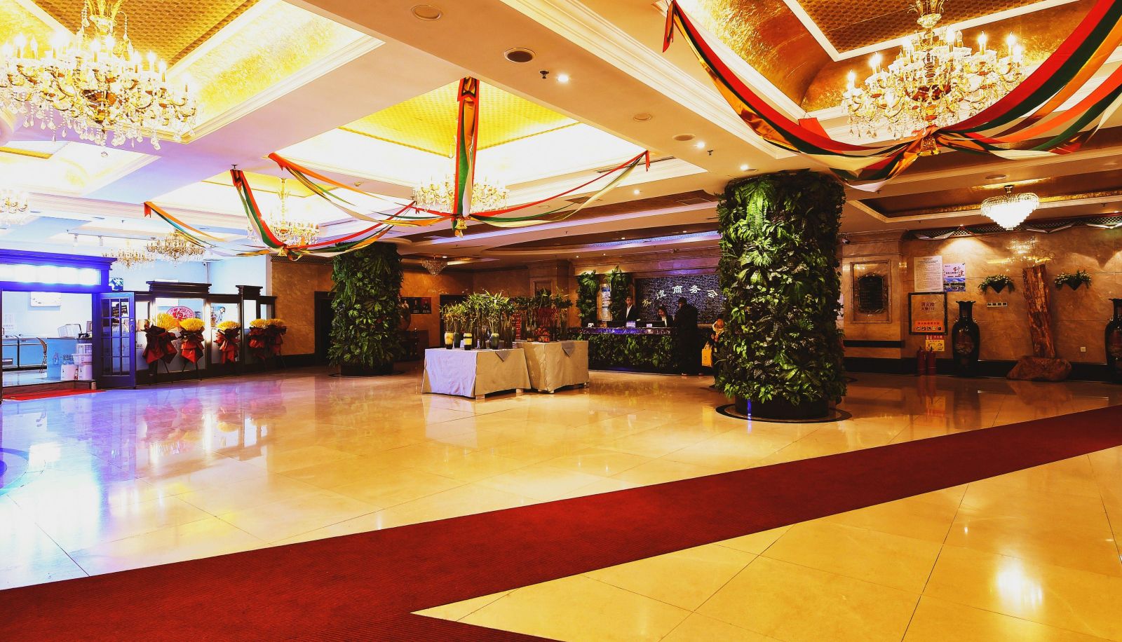Hotel outdoor area - Friendship Business Club