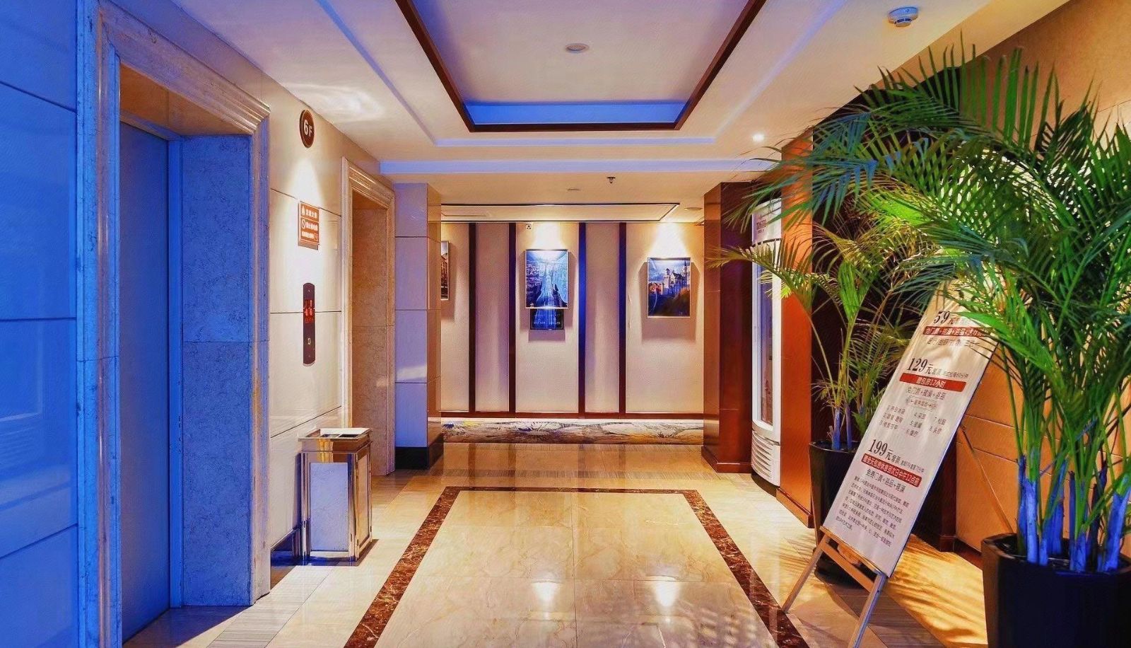 Hotel outdoor area - Friendship Business Club