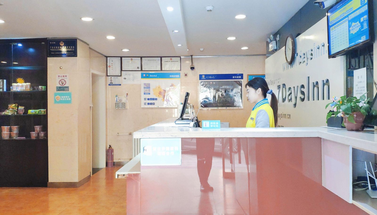 Hotel Außenbreich - 7 Days Hotel (Xi'an Jiaotong University Medical College Weiyi Street Subway Station Store)